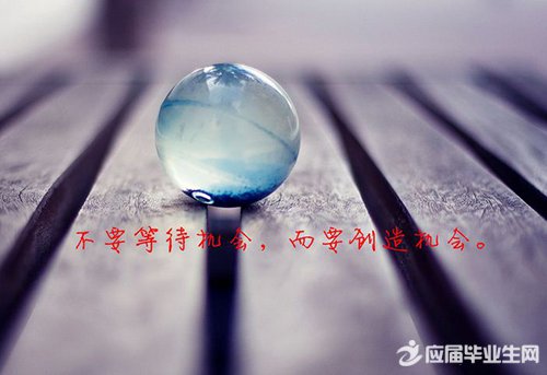 ΢����־����ǩ��65��