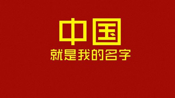 �㷢�����黳��ʫ��