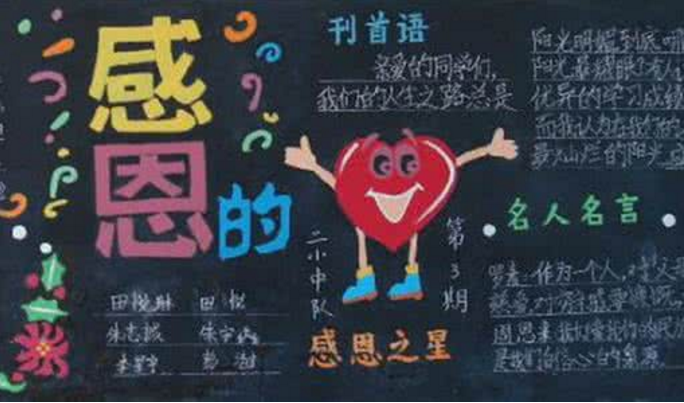 �ж��밮ͬ�кڰ屨