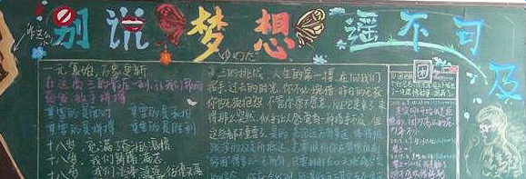 �ֳ������¼�