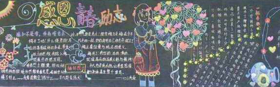 �ֳ������¼�