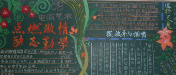 �ֳ������¼�