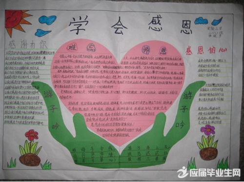 ���ڸж����ֳ���