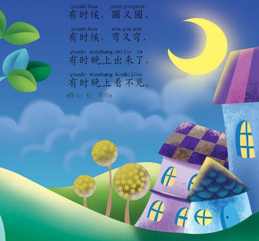 �����ȫ���𰸻���