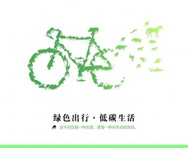 ��ɫ���кڰ屨����