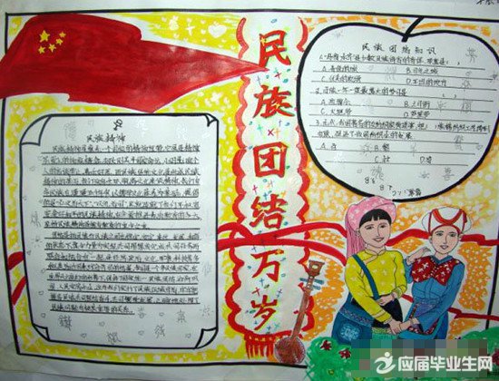 �����������Ž��ֳ�������