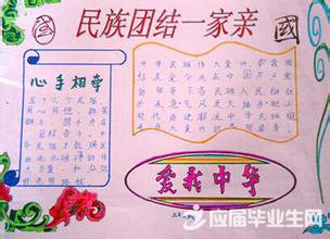 �����������Ž��ֳ�������