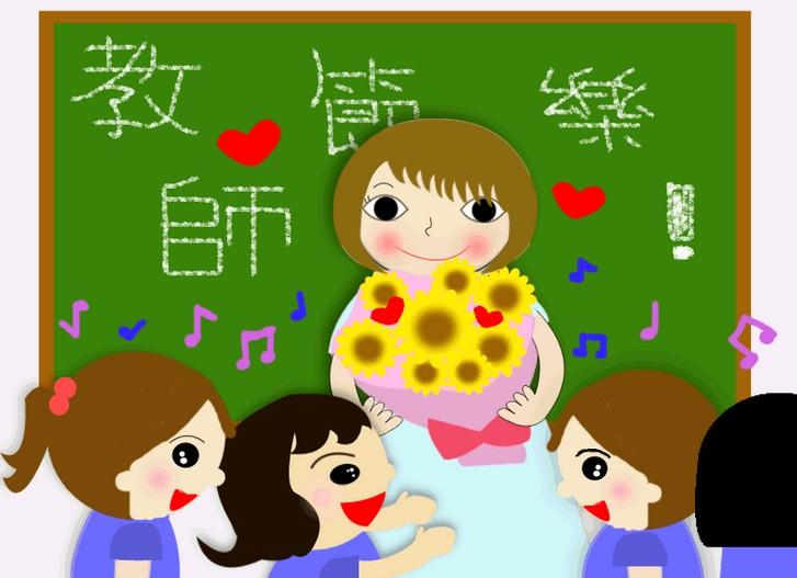 ���꼶��ͼ���ģ���ʦ�ڵ�����