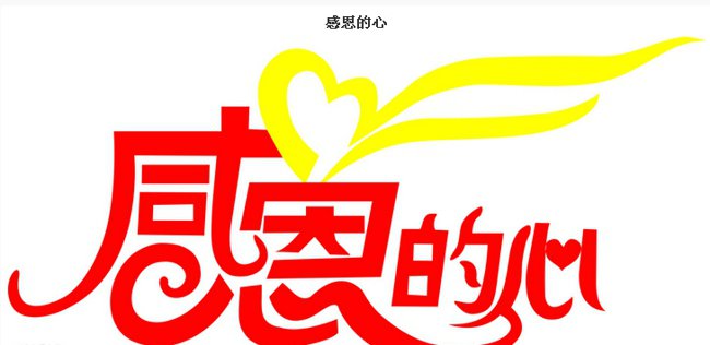 ¸Ð¶÷Éú»îµÄÊ«¸è