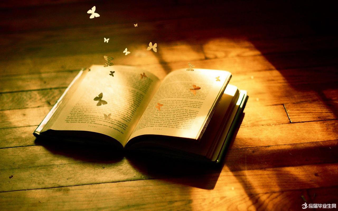 名人读书的故事