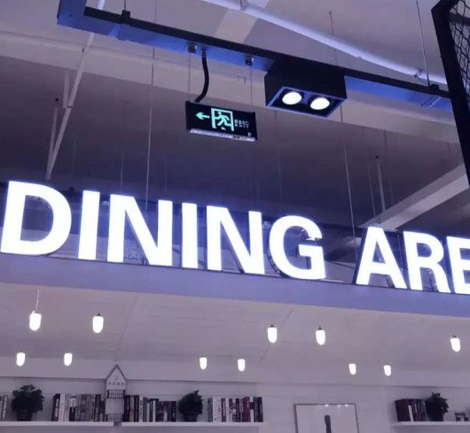 关于梦想和现实的说说图片 关于梦想和现实的说说图片