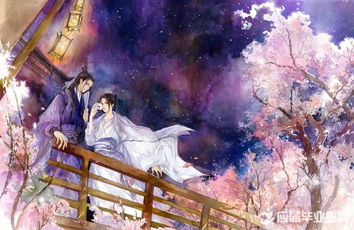 人生说说感悟配图