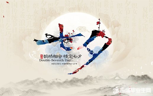 ��Ϧ�쵽��˵˵