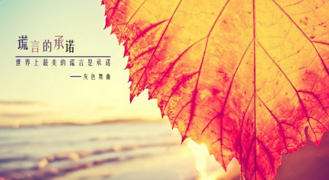 闺蜜的个性签名 闺蜜的个性签名