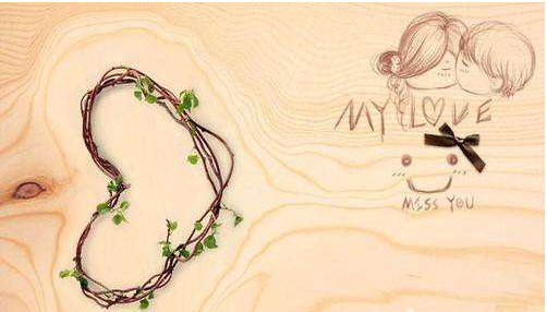 微信个性签名50则 微信个性签名50则