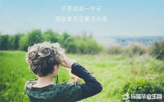 �ഺӢ��ʫ�賤ƪ