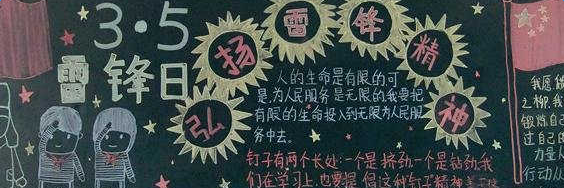 ���кڰ屨�׷�������