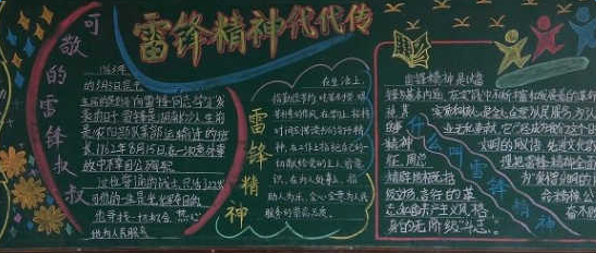 ���кڰ屨�׷�������