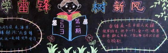 ���кڰ屨�׷�������