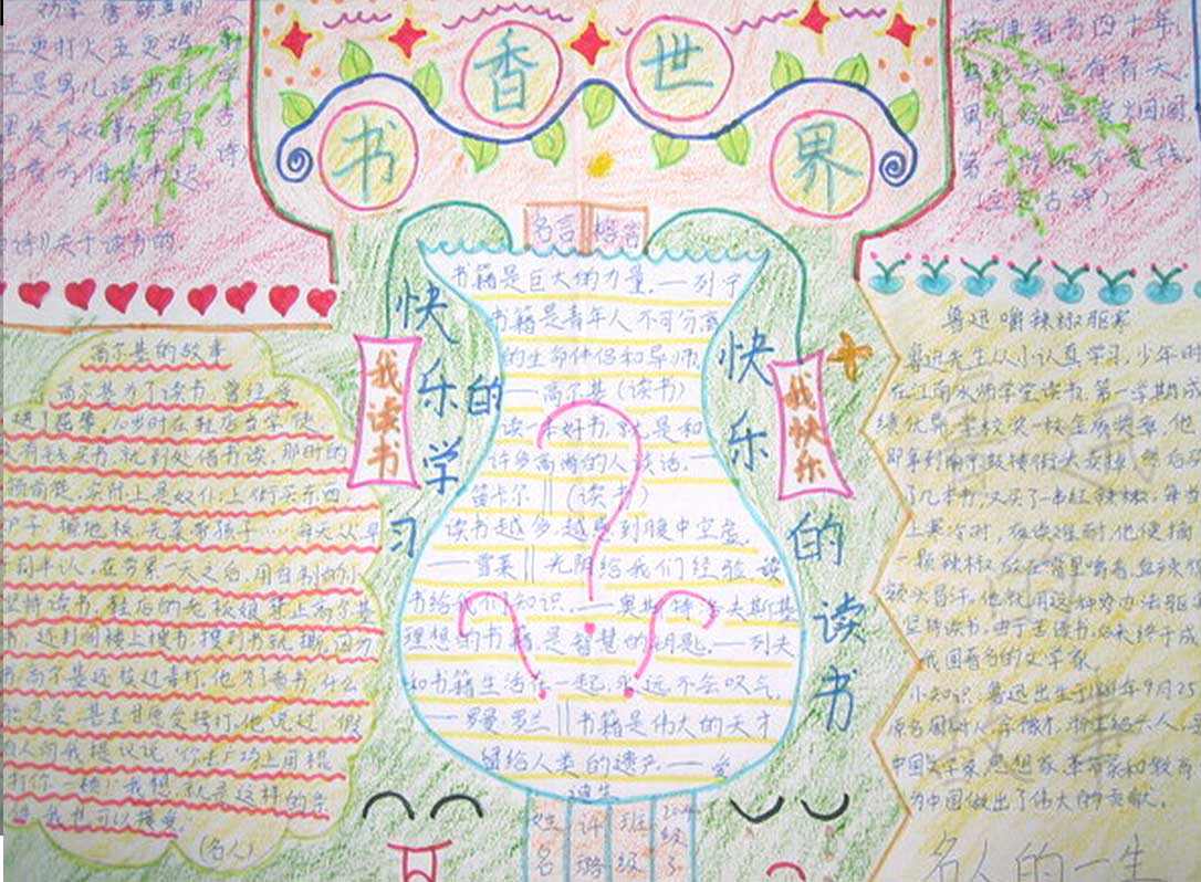 �йض�����ֳ���