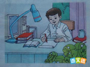 д��ҵ�Ķ��꼶��ͼ����