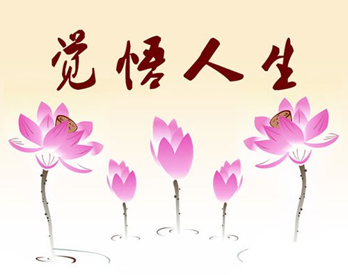 qq��������˵˵