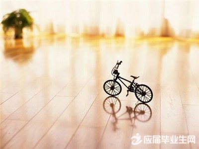 QQ空间人生感悟个性签名