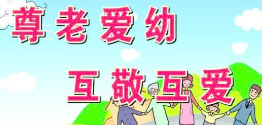 ���������ϰ��׵Ĺ���