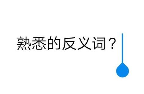 ��Ϥ�����