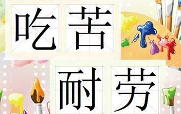 �Կ����͵�ͬ���