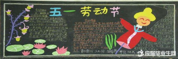 ��ף��һ�ĺڰ屨