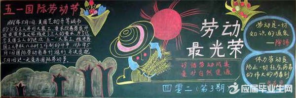 ��ף��һ�ĺڰ屨