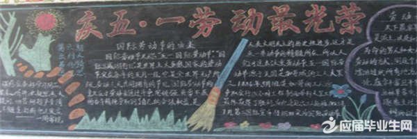 ��ף��һ�ĺڰ屨