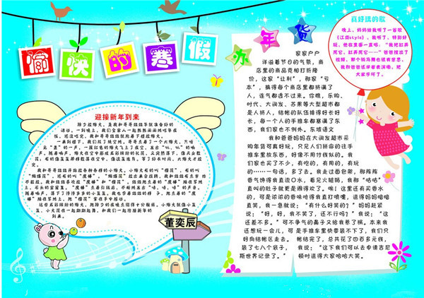 ���ּ����ֳ�����ʻ�