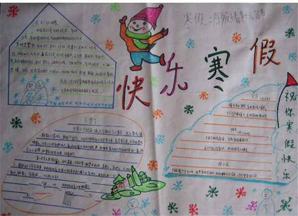 ���ּ����ֳ�����ʻ�