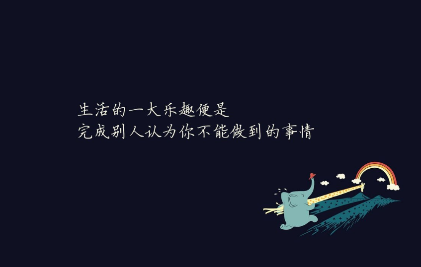 ��ѡ�����Լ�����־˵˵