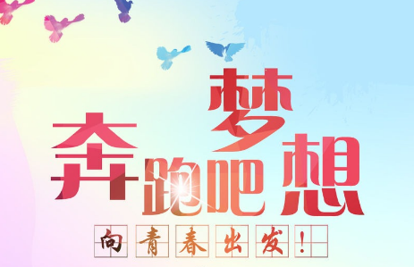 ��ѡ�����Լ�����־˵˵