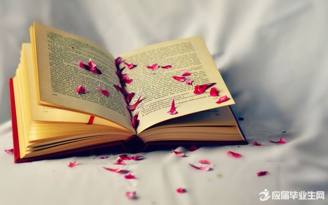 感悟人生的说说大全