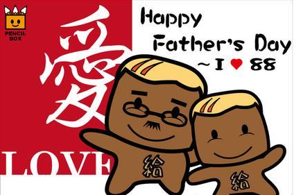 �ְ�����˵˵��������ȫ