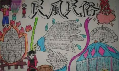 ��䴫˵�ֳ�������