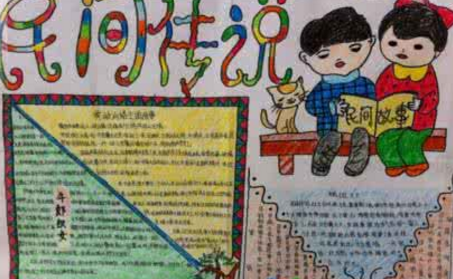 ��䴫˵�ֳ�������