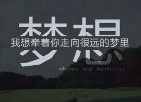 �������ϵ���־˵˵