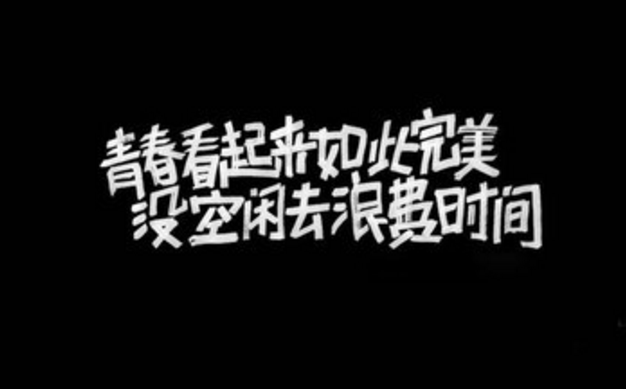 �������ϵ���־˵˵