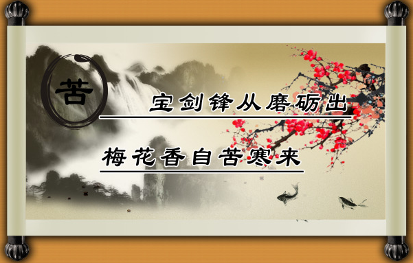 �������ϵ���־˵˵