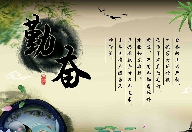 �������ϵ���־˵˵