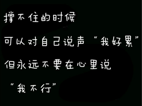 �������ϵ���־˵˵