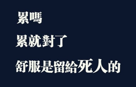 �������ϵ���־˵˵