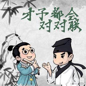 �Ŵ����ڸж���С���¡��Ƽ���