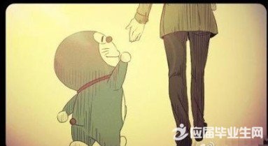 ���������ѧ���˹���