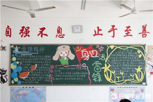 ����Ϊ�ֵ��׷�ڰ屨